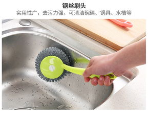 8個裝不銹鋼鋼絲球帶柄清潔球家用廚房洗碗球大號清潔刷鋼絲刷子