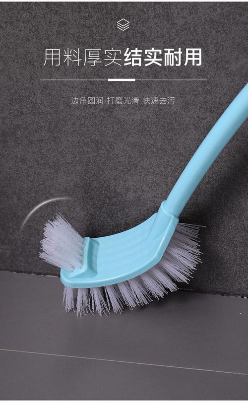 家用馬桶刷套裝創意衛生間洗廁所刷子新款長柄無死角清潔刷無死角