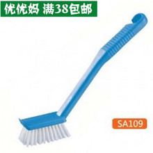 【不沾油鍋刷】_廚房價格_最新最全廚房返利優(yōu)惠_一淘網(wǎng)