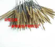 【內孔清潔刷】內孔清潔刷最新報價/企業(yè)名錄/熱賣促銷/產品庫 - 阿土伯網(wǎng)移動版