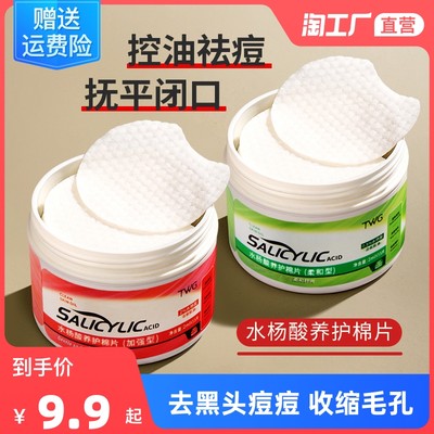 網(wǎng)購新寵 多功能清洗刷的全方位解析